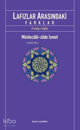 Lafızlar Arasındaki Farklar