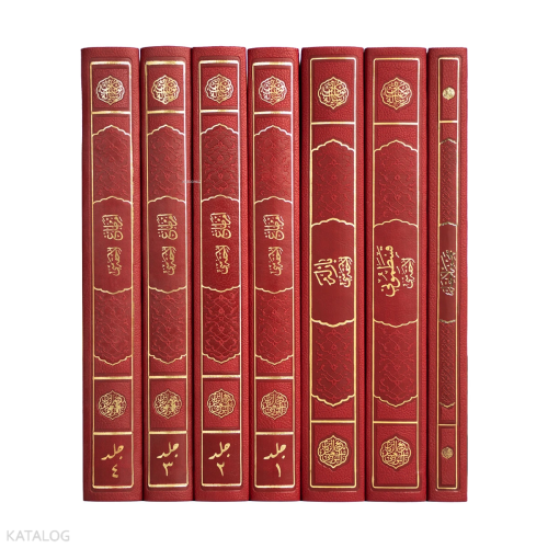 Lahikalar Seti (18 Satır, Orta Boy, 7 Cilt, Ciltli)