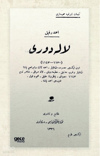 Lale Devri (Osmanlıca)