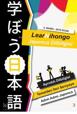 Learnihongo Japonca Dilbilgisi - Kitapiks.com