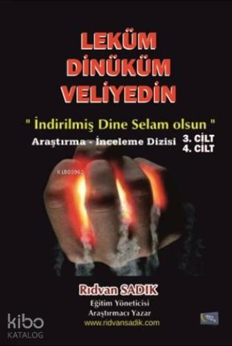 Leküm Dinüküm Veliyedin