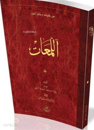 Lem'alar; (Orta Boy, Ciltli)