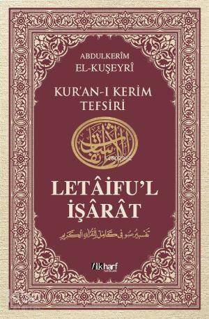 Letâifu'l İşârât 6