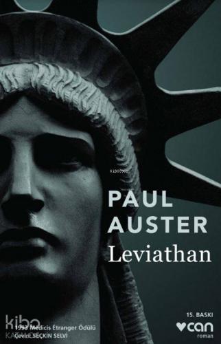 Leviathan; 1993 Medicis Etranger Ödülü