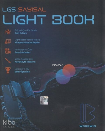 Lgs Ww Lightboart (Sayısal)