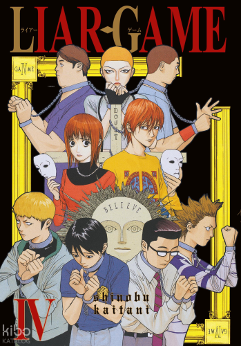 Liar Game Cilt 4