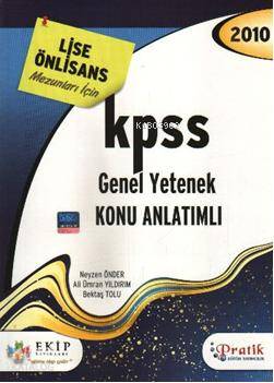 Lise-Önlisans| KPSS Genel Yetenek; Konu Anlatımlı