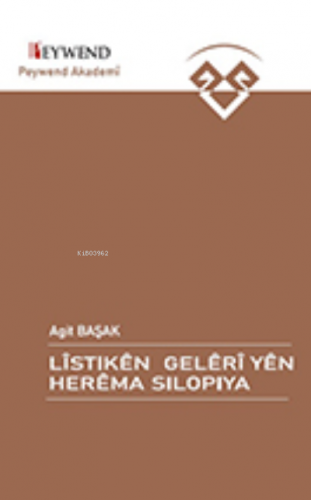 Lîstıkên Gelêrî Yên Herêma Sılopiya