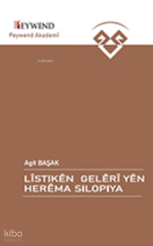 Lîstıkên Gelêrî Yên Herêma Sılopiya