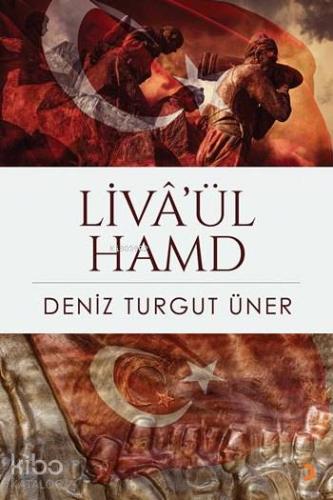 Livâ'ül Hamd
