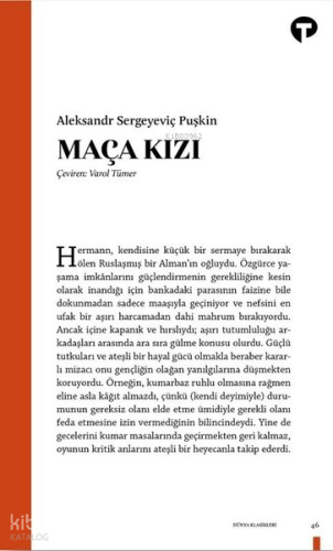 Maça Kızı