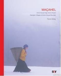 Maçahel