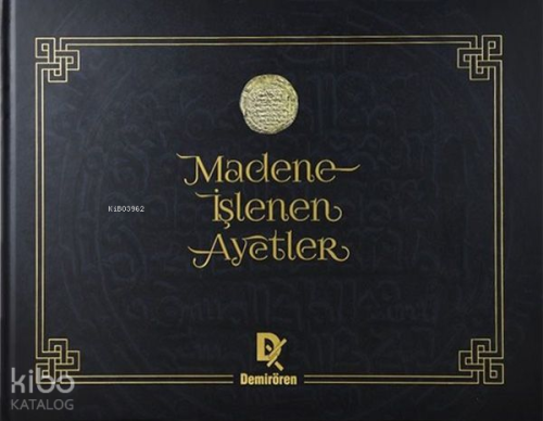 Madene İşlenen Ayetler (Ciltli)