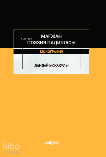 Majan Poezia Padişası - Kitapiks.com