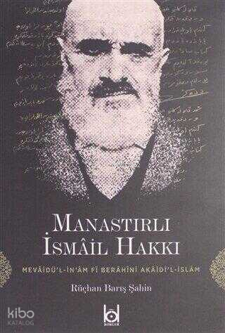 Manastırlı İsmail Hakkı