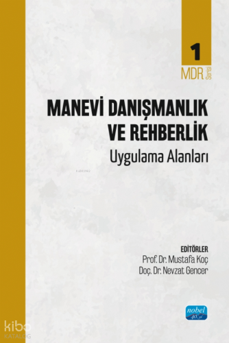 Manevi Danışmanlık ve Rehberlik - Uygulama Alanları