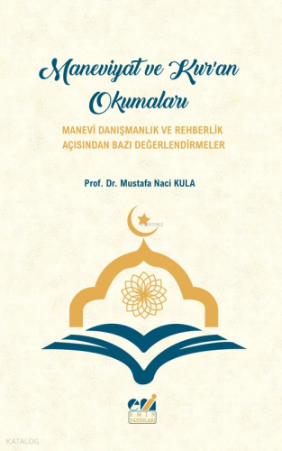 Maneviyat ve Kur’an Okumaları
