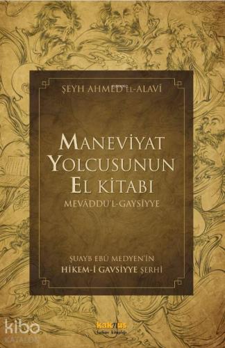 Maneviyat Yolcusunun El Kitabı
