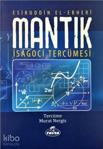 Mantık; İsagoci Tercümesi