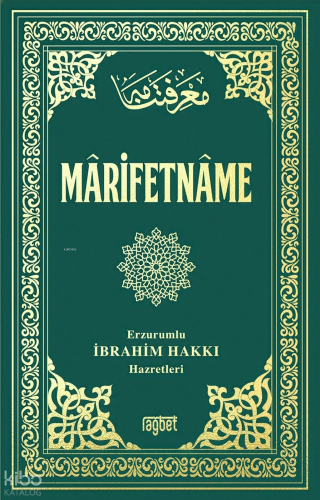 Marifetname