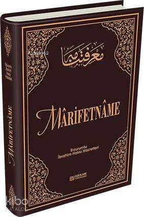Marifetname