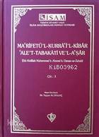 Ma'rifetü'l Kurra'i'l Kibar'Ale't Tabakati Ve'l-a'şar - Cilt 3