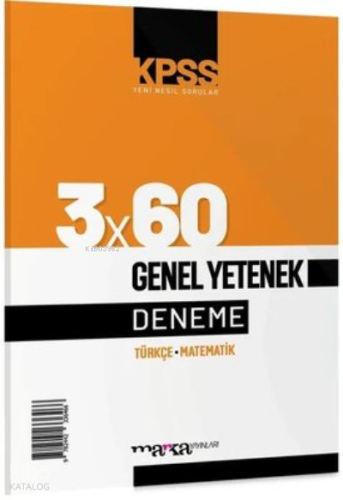 Marka Yayınları KPSS Genel Yetenek 3x60 Deneme Sınavı