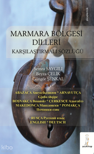 Marmara Bölgesi Dilleri - Karşılaştırmalı Sözlüğü