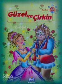 Mars Serisi - Güzel ve Çirkin