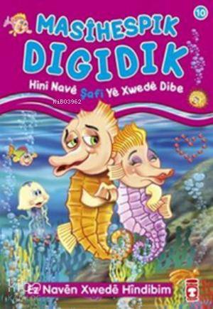 Masihespik Digidik Hini Nave Şafi Ye Xwede Dibe; Ez Naven Xwede Hindibim