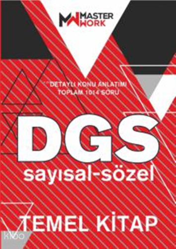 MasterWork Yayınları DGS Temel Kitap Sayısal-Sözel Detaylı Konu Anlatımı