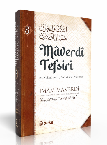 Maverdi Tefsiri - en-Nüketü Vel Uyun Tefsirul Maverdi - 8. Cilt - Kita