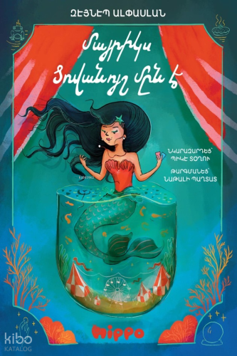 Mayrigis Dzovanuş Min E ;(Annem Bir Denizkizi)