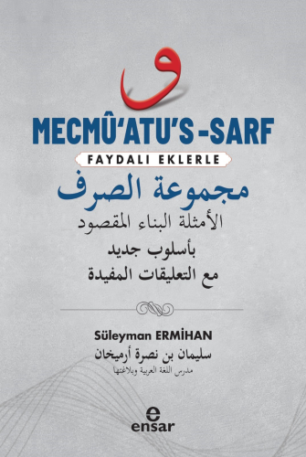 Mecmû’atu’s-Sarf - Kitapiks.com