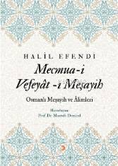 Mecmua-i Vefeyât-ı Meşayih; Osmanlı Meşayih ve Âlimleri