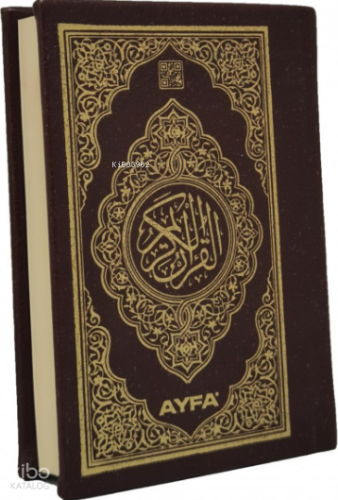 Medine Baskısı Kuran-ı Kerim (Cep Boy)