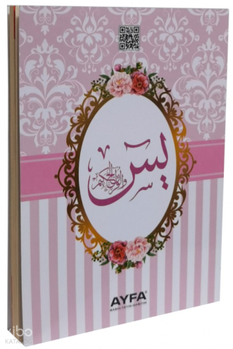 Medine Baskısı Yasin-i Şerif (Çanta Boy - Pembe)