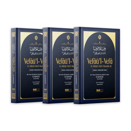 Medine Münevvere Tarihi ;Vefaül Vefa bi Ahbari Daril Mustafa - Kitapik