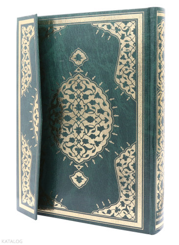 Mehmet Özçay Hatlı Cami Boy Kur’an