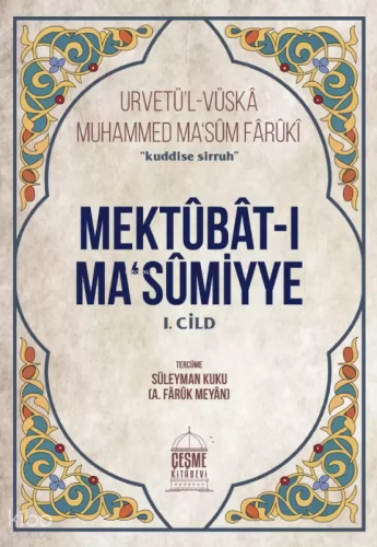 Mektubat-ı Masumiyye (2 Cilt Takım)