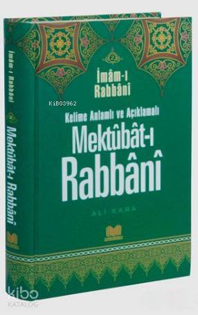 Mektubat-ı Rabbani 2; Kelime Anlamı ve Açıklamalı