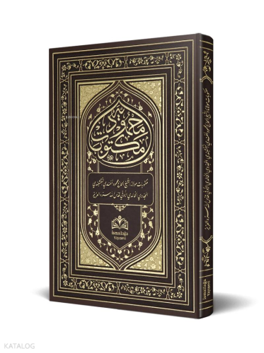 Mektûbâtı Mahmûdiyye Osmanlıca Tıpkıbasım