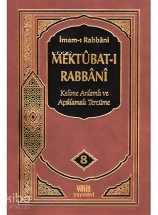 Mektubatı Rabbani 8. Cilt; Kelime Anlamı ve Açıklamalı Tercüme
