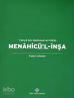 Menahicü'l-İnşa