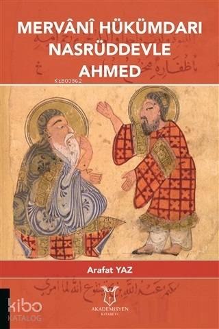 Mervani Hükümdari Nasrüddevle Ahmed