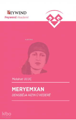 Meryemxan