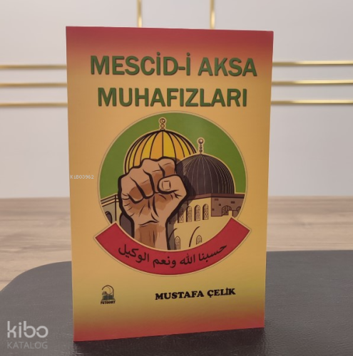 Mescid - i Aksa Muhafızları