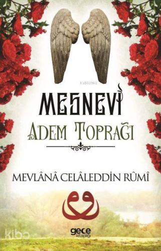 Mesnevi Adem Toprağı