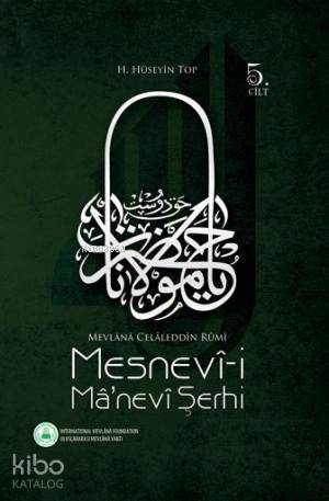 Mesnevî-i Mânevî Şerhi (5. Cilt) - Kitapiks.com