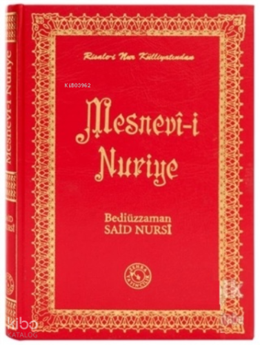 Mesnevi-i Nuriye (Küçük Boy) (Ciltli)
